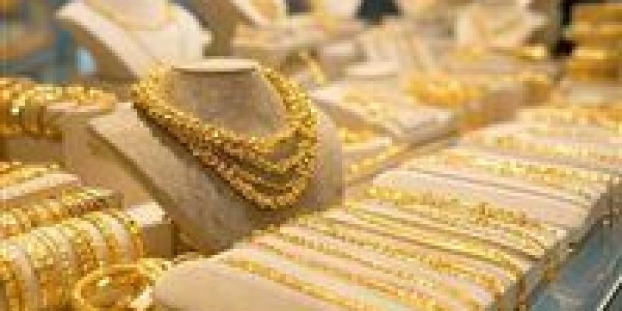 هبوط مفاجئ في أسعار الذهب بمصر رغم موجة الصعود العالمية