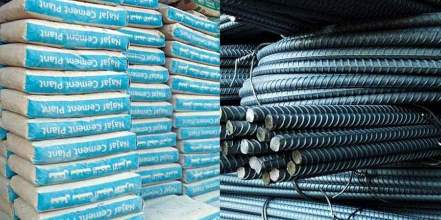 سعر طن الحديد والأسمنت اليوم في الأسواق المحلية ولدى الموزعين