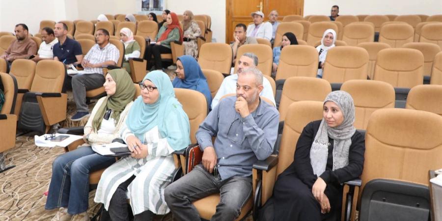 البحر الأحمر تطلق دورتين متخصصتين لتعزيز مهارات الذكاء الاصطناعي وإدارة أملاك الدولة