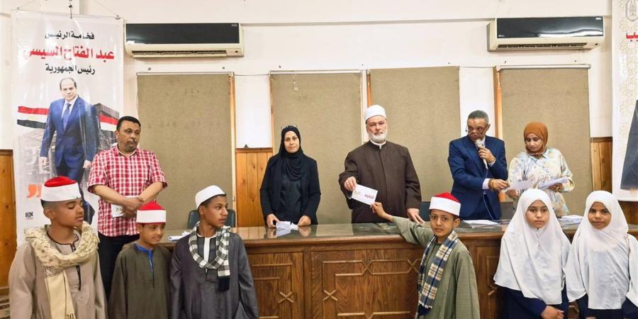 "سوهاج الأزهرية" تكرم 150 طالبًا يتيمًا من المتفوقين في احتفالية يوم اليتيم