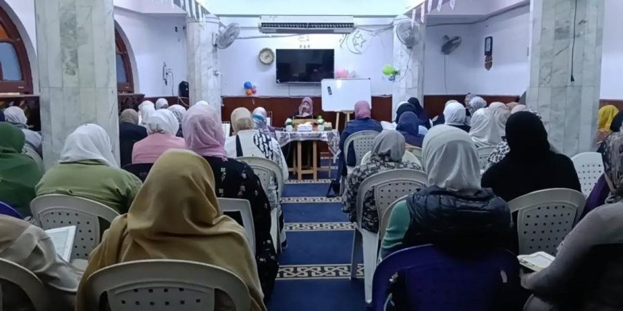 واعظات الأوقاف يواصلن دورهن الدعوي في دروس السيدات تعزيزًا للوعي وتصحيحًا للمفاهيم
