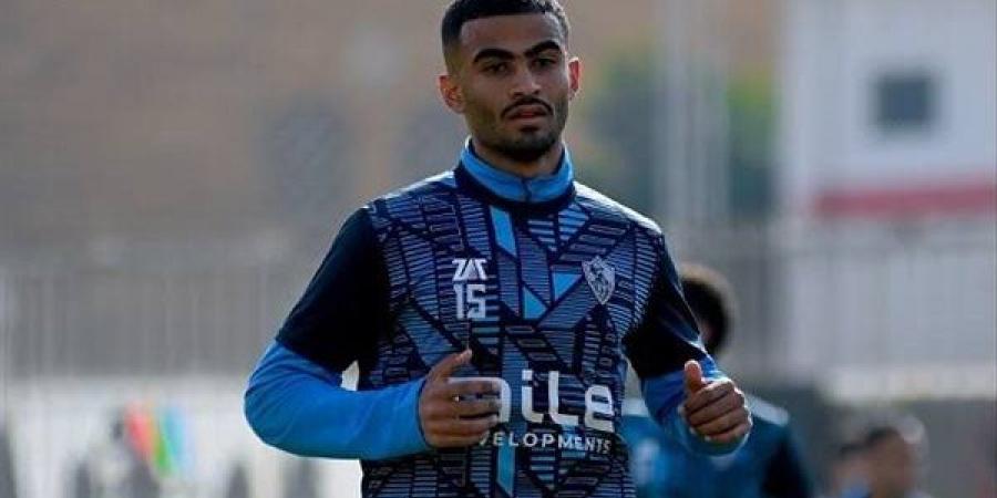 أحمد حسام ينضم لتدريبات الزمالك الجماعية