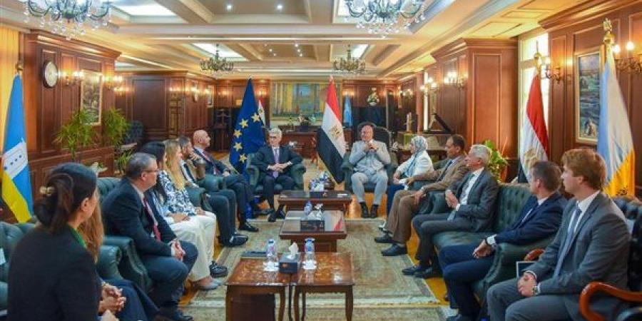 محافظ الإسكندرية يستقبل وفد الاتحاد الأوروبي لبحث تعزيز التعاون الاقتصادي والاستثماري