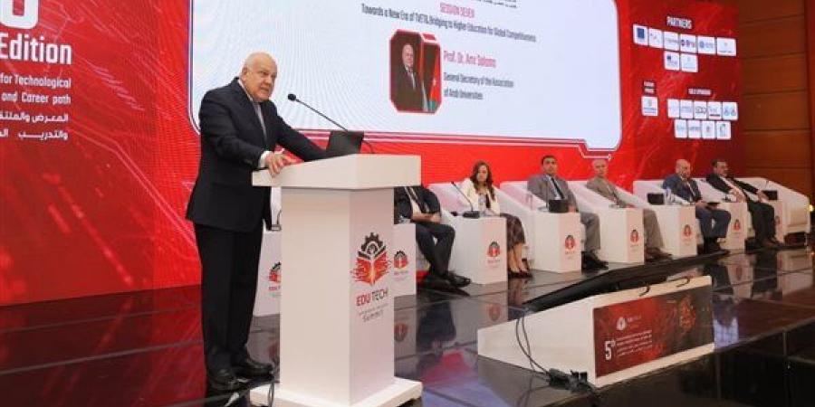 لتعزيز فرص العمل.. «إديوتك 2026» يوصي بدمج ذوي الإعاقة في التعليم الفني