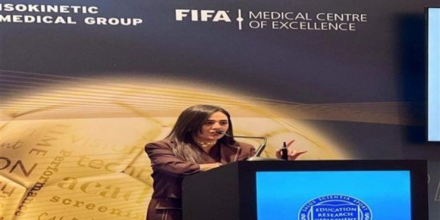 إنجاز مصري عالمي.. رنيم القاضي ضمن أفضل 20 بحثًا في مؤتمر Isokinetic الدولي