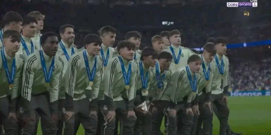 ممر شرفي لشباب ريال مدريد قبل مواجهة ألافيس بعد التتويج الأوروبي.. شاهد