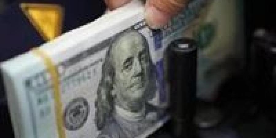 تراجع سعر الدولار اليوم في مصر بالبنوك وتأثيره على السوق المحلية