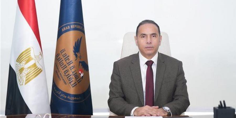 الرقابة المالية تمنح 9 شركات الموافقة على مزاولة أنشطة التأمين متناهي الصغر