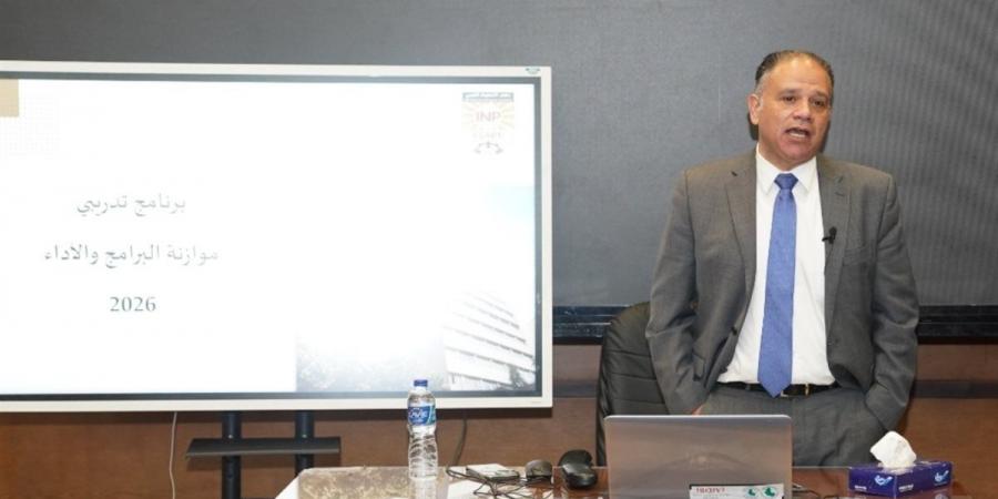 "قصور الثقافة" تطلق برنامجا تدريبيا حول موازنة البرامج والأداء