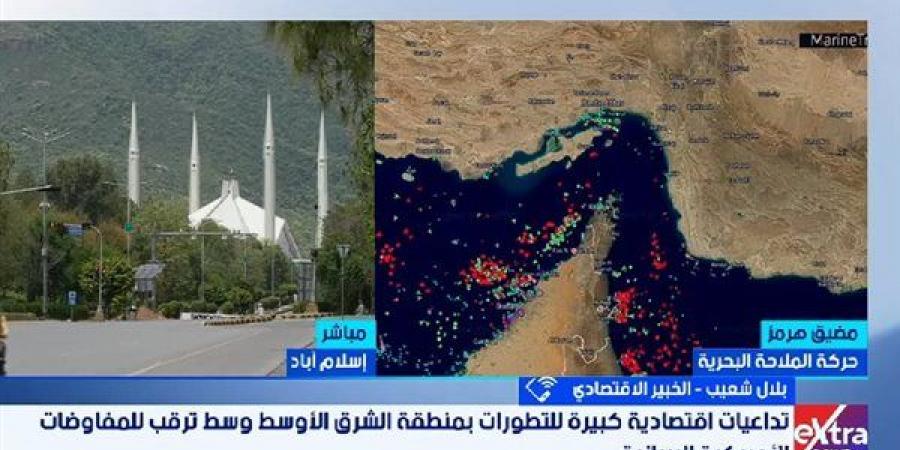 خبير اقتصادي: مضيق هرمز سيظل أداة ضغط في ظل غياب اتفاق ملزم بين أمريكا وإيران