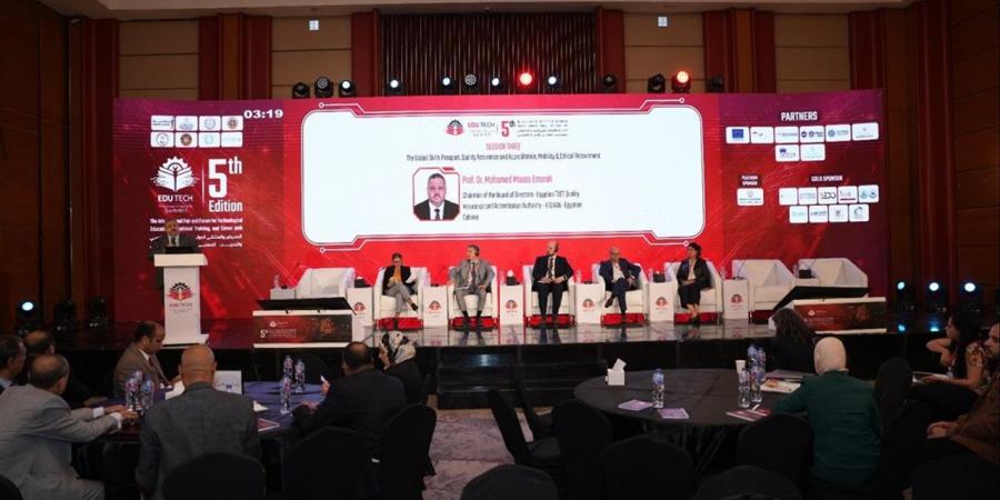 "إتقان": ضمان الجودة في التعليم الفني يعزز فرص العمل دوليًا ويواكب المتطلبات العالمية