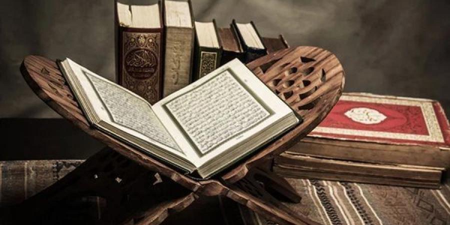 مفهوم القصص القرآني وأهم مميزاته شرعًا