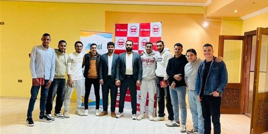 دورة تدريبية عن الاستخدام الآمن لمركبات التبريد في جامعة العاصمة