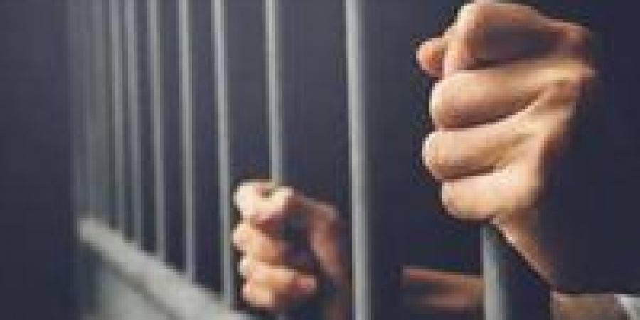 7 سنوات مشدد لعامل تعدى على شقيقته في العامرية.. نهاية مأساوية لخلاف أسري