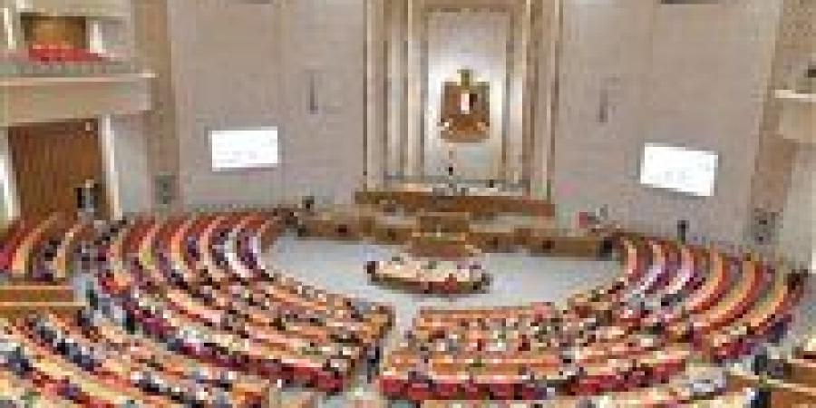 البرلمان يناقش اليوم مشروع قانون قانون حماية المنافسة ومنع الممارسات الاحتكارية