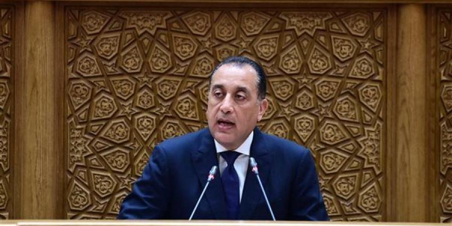 رئيس الحكومة أعلنا حزمة دعم نقدي بقيمة 40 مليار جنيه لدعم الفئات الأولى بالرعاية خلال الأزمة