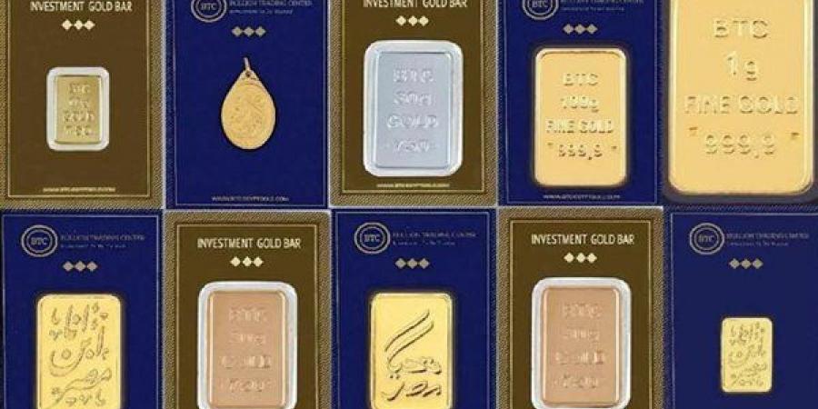 براءة المتهمين في قضية الذهب المغشوش بالدقي