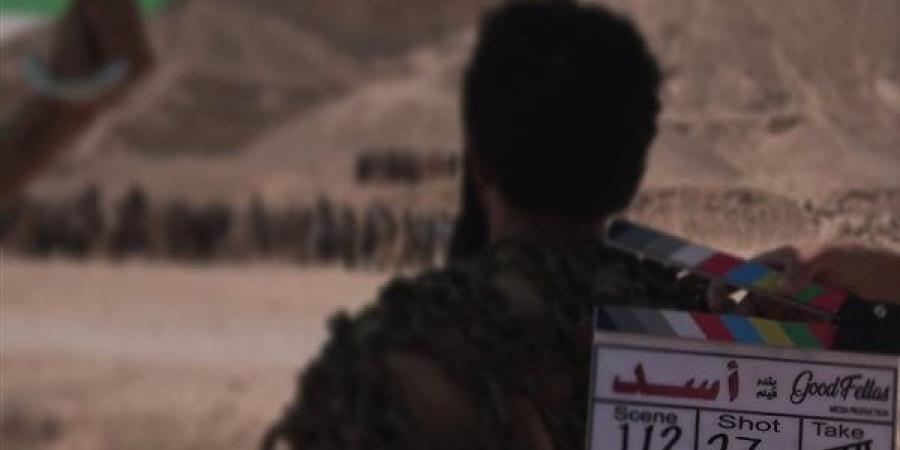 بالفيديو.. ميكينج من كواليس فيلم أسد