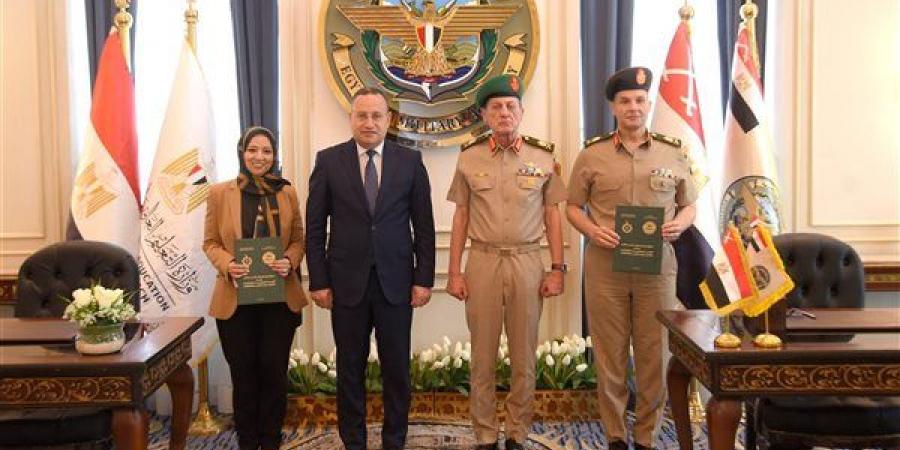 الكلية العسكرية التكنولوجية توقع بروتوكول تعاون مع أكاديمية البحث العلمى والتكنولوجيا