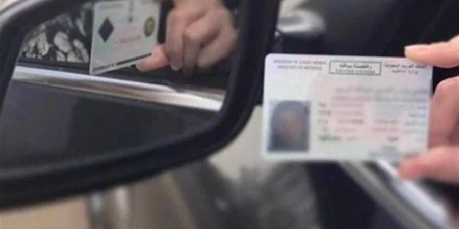كيفية تجديد رخصة السيارة في المرور 2026 وقيمة التكلفة