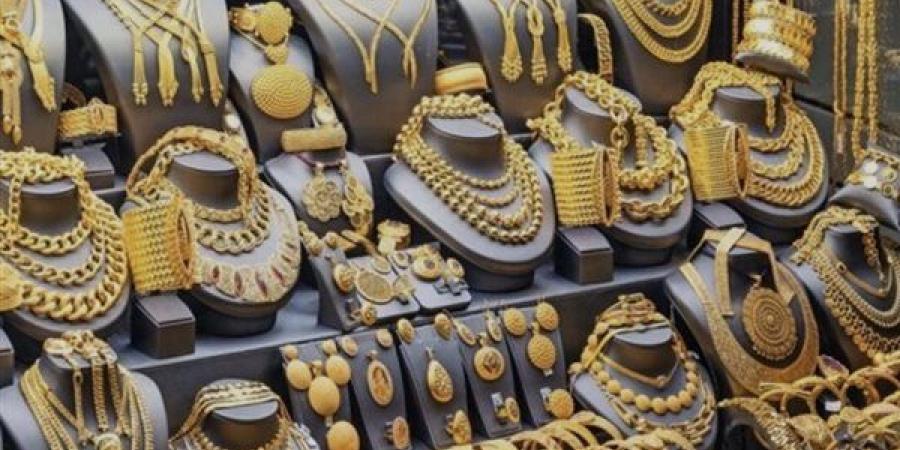 أسعار الذهب في مصر مع بداية تعاملات الأربعاء