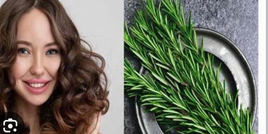 الروزماري سر طبيعي لإطالة الشعر وتعزيز صحته