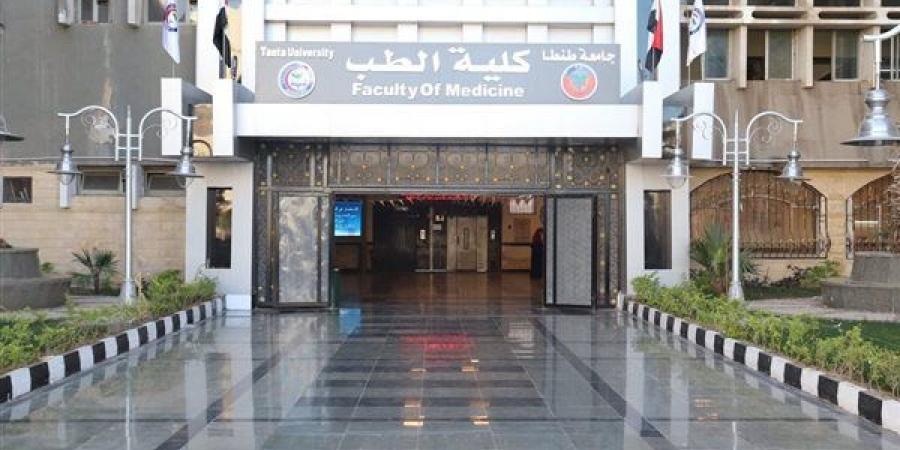 مسئولية الأطباء عن أخطائهم كما يراها الفقهاء