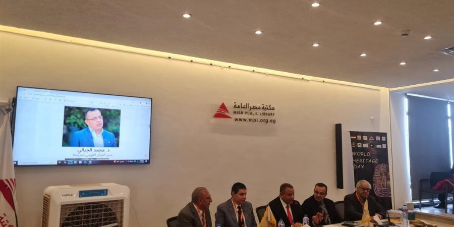 أبرز توصيات المؤتمر الدولي الثانى لصيانة التراث الثقافى والعالمى