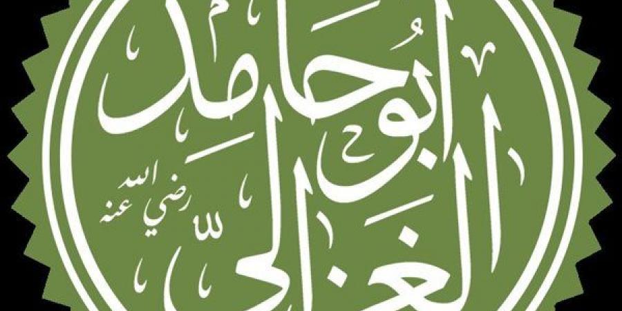 لقب بحجة الإسلام.. نسب وعلم الإمام أبو حامد الغزالي