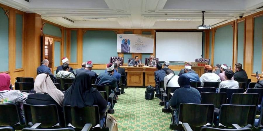 الجلسة الأولى بمؤتمر الدعوة الإسلامية تناقش تطوير الخطاب الدعوي عالميًّا