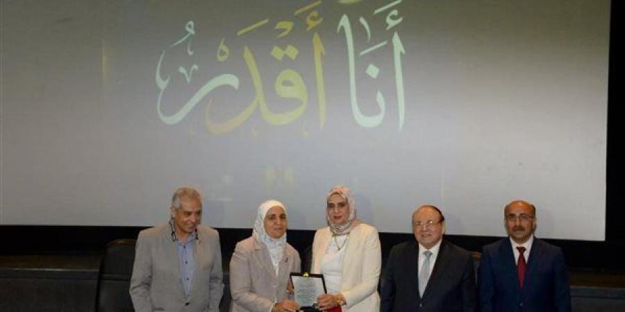 انطلاق أولى فعاليات المرحلة الثالثة لمبادرة "أنا أقدر" بسينما الهناجر