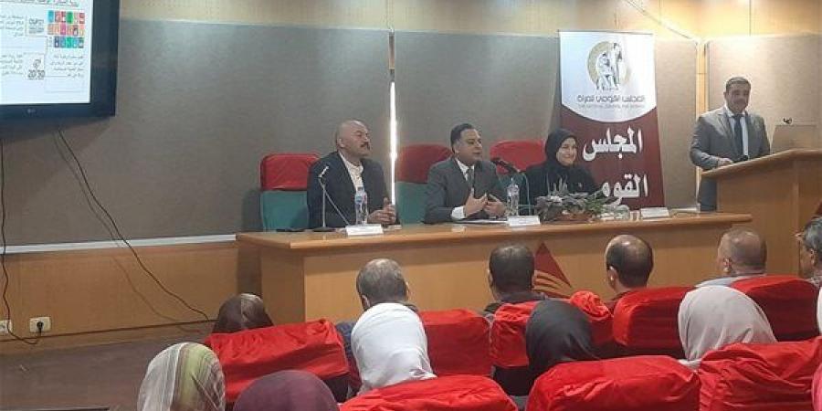 ندوة توعوية للتعريف بالمبادرة الوطنية للمشروعات الخضراء بدمنهور