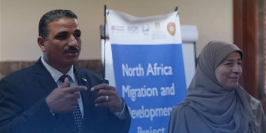 القاهرة تستضيف ملتقى توظيف متخصص في التكنولوجيا والذكاء الاصطناعي بدعم دولي لتمكين الشباب