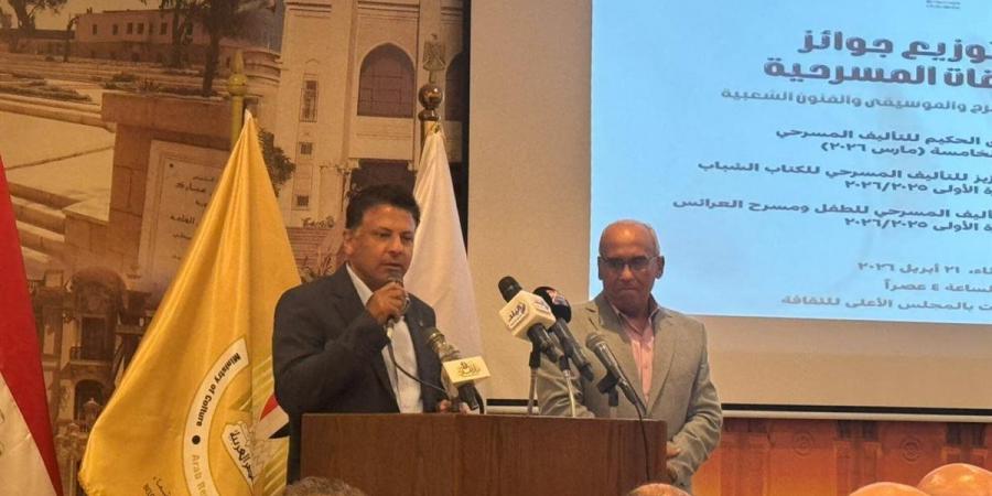 احتفالية توزيع جوائز مسابقات المركز القومي للمسرح “بالأعلى للثقافة”