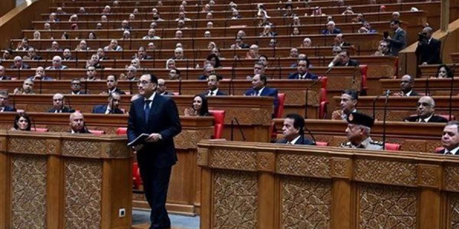 4مفاجآت في كلمة رئيس الحكومة أمام البرلمان