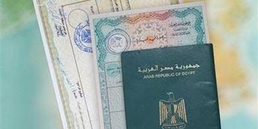 خطوات استخراج تصريح السفر 2026