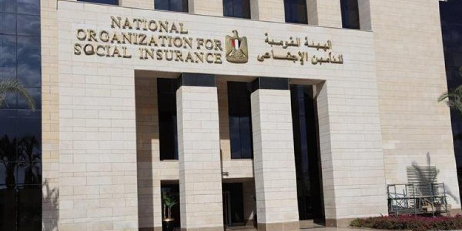 عاجل| هيئة التأمينات تكشف أسباب تعطل سيستم المعاشات.. تفاصيل