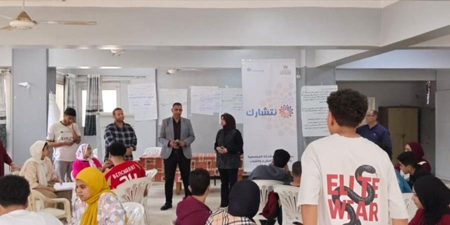 محافظ القليوبية يختتم فعاليات برنامج نتشارك لتعزيز دور الشباب في تنمية المجتمع