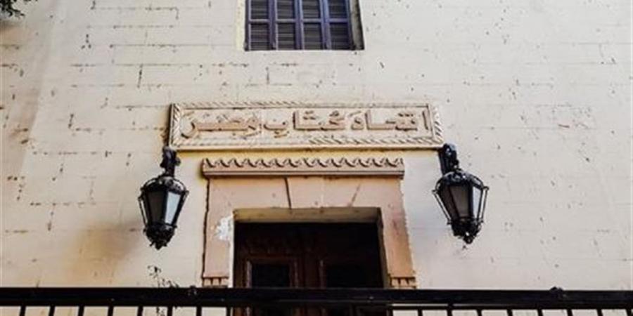 أيمن تعيلب رئيسًا وعمرو منير نائبًا لرئيس لجنة الجوائز باتحاد الكُتّاب