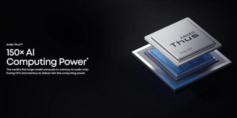 أنكر تتحدى قيود الحجم بشريحة ذكاء اصطناعي تعمل ذاتيًا داخل السماعات