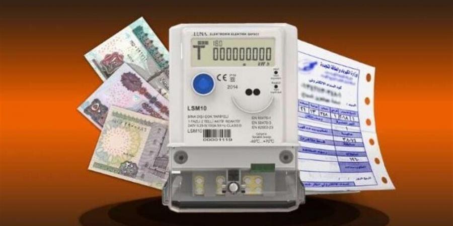 تخفيض فاتورة الكهرباء بسهولة.. كيفية التحويل من عداد كودي إلى شرائح مدعمة