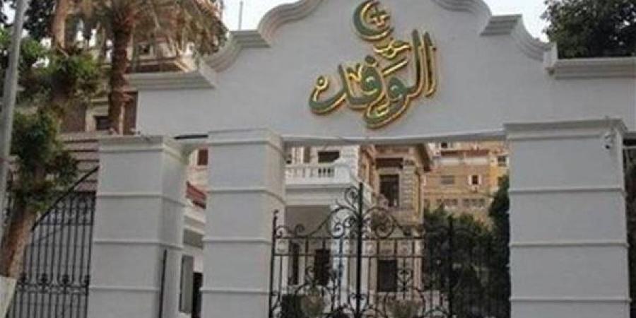 السبت .. وفد بورسعيد يحتفل بعيد تحرير سيناء