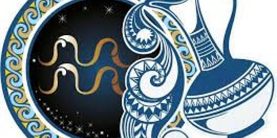 حظك اليوم برج الدلو.. أفكار جديدة وتغييرات غير متوقعة