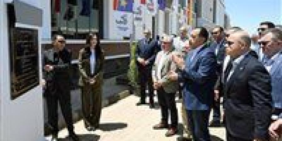 رئيس الوزراء يفتتح مصنع مودرن هايجينك للمنتجات الورقية والصحية