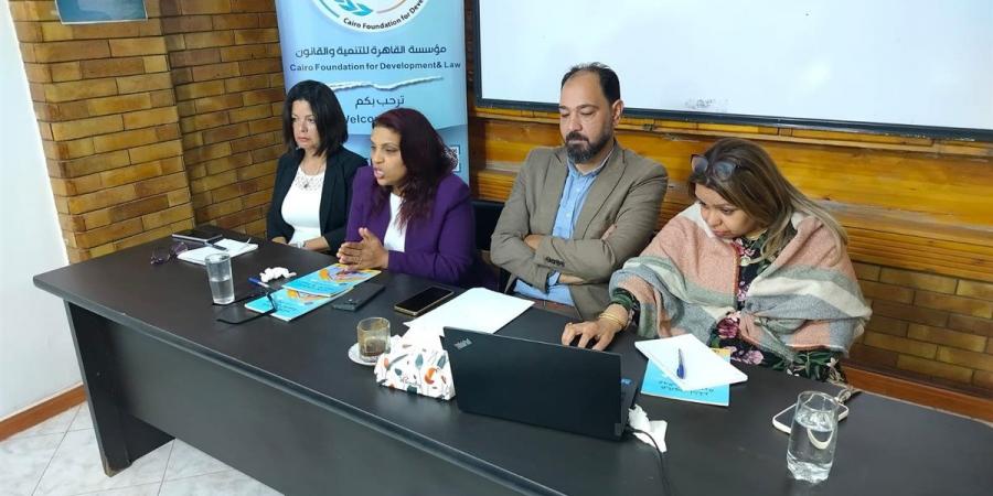 انطلاق "صالون القاهرة.. أصوات" لمناقشة إصلاح قانون الأحوال الشخصية الجديد