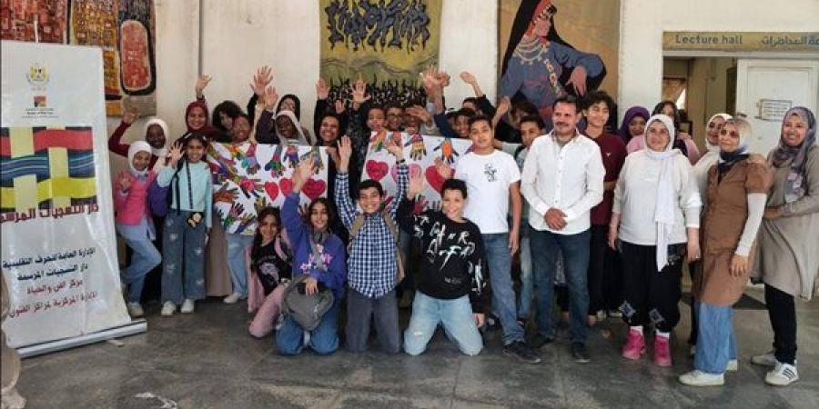 أتوبيس الفن الجميل ينظم جولة تثقيفية للأطفال إلى دار النسجيات