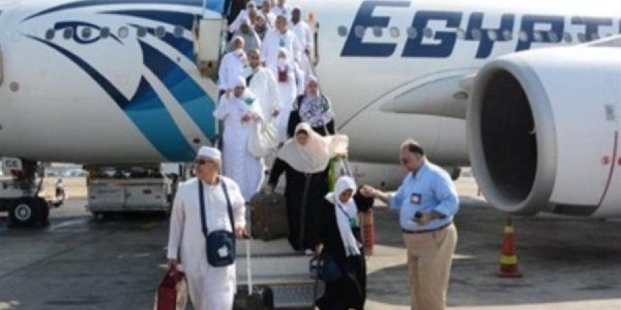 موسم الحج 1447هـ.. على الأبواب.. جاهزية مصرية مكثفة لانطلاق رحلات ضيوف الرحمن