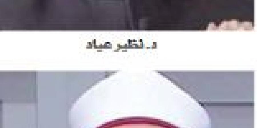 هل الاقتصاد فى الاستهلاك «واجب دينى»؟