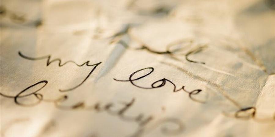 بعد 540 عاما.. الذكاء الاصطناعي يفك شفرة أقدم رسالة حب في العالم