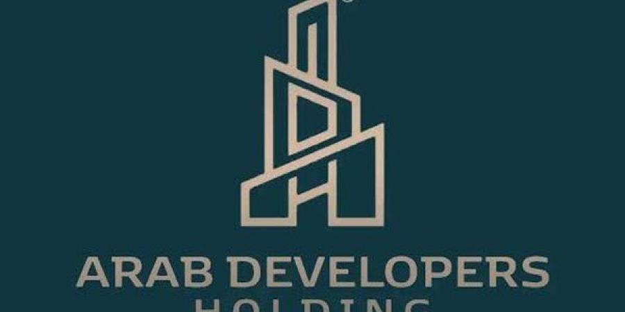"المطورون العرب القابضة" تجمع 986.6 مليون جنيه بدعم كبار المستثمرين